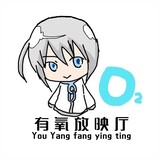 youyangfangyingting