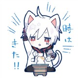 uni_fan