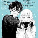 Hải Yến Đặng Thị