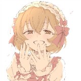 KuchiRacer