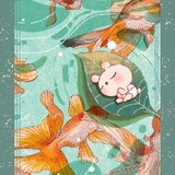 jiaotangtianchengxin