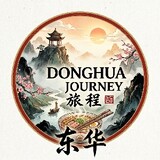 Donghua Journey