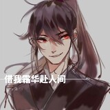 dongmanyingjian