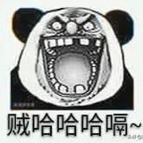 lizihuohua2333