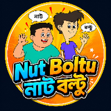 Nut_Boltu