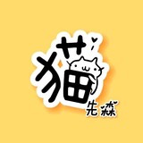 ___xiansenjuchangx