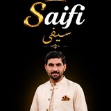 سیف اللہ ببر