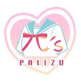 paizipaiizu