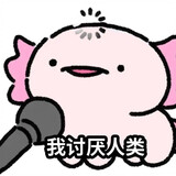 xiaoyingsakura__