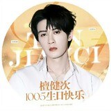 weizaio_jc-t