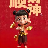 xiaonazhadonghuaya