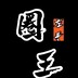 zuoshouquanwang