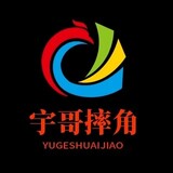 yugeshuaijiao