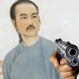 shangmeioubingnanke