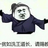 yizhixiaoqingxing