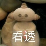 juweichangpi___i