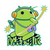 kuruanpai