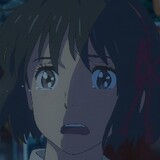 nainainainainainaisi