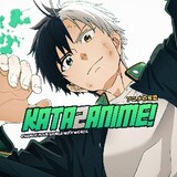 KATA2ANIME