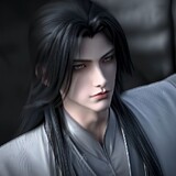 Rekan Dao Hiff