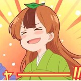 xuejiehenainiya