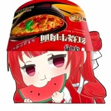 fuzhihai