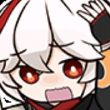 kongchanoao