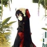 yutuぃ