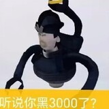 ローア