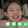 cacrionge