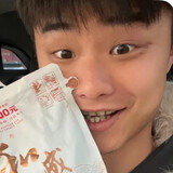 nifengdebang