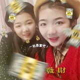 shuangshengailijiang