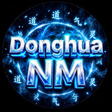 Donghua NM