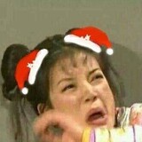 eyumali