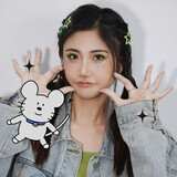 laoshuguanchayuan