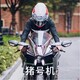 creator avatar