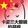 bei-ming-you-yu