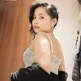 Ah Yu Ni