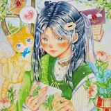 tiarademarnie