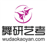 wuyanyikaoguanfang