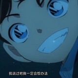 konoyoko_06
