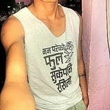 Kunwar Pawan