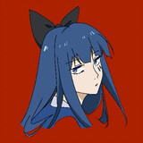izumoarashi