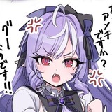 anzhigongsama