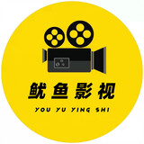xianglayouyusquid