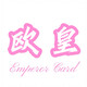 creator avatar