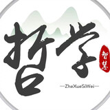 zhexueshuodianhuaka_