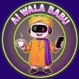 Ali ABBASI_7486