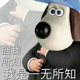 liukeguangzhu