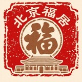 beijingfuju